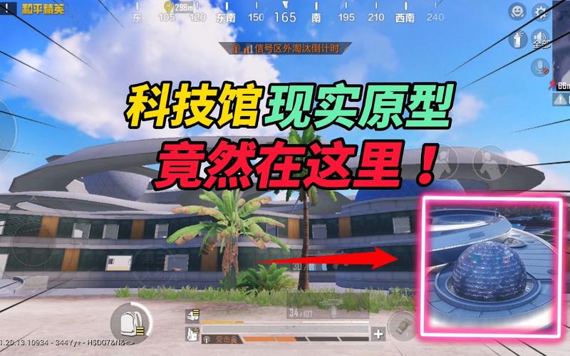🔥和平精英辅助【猪八戒容器直装】🚀全屏动态漏打子追，漏打自瞄，可观透