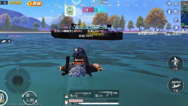 和平精英ios《HS》辅助上分如喝水