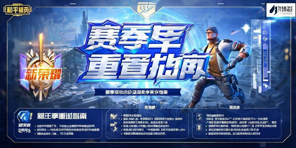 和平精英IOS免越狱辅助【九世】巨魔安装 独家UI 透视自瞄绘制